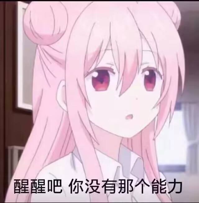 阅读文档提示图